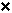 Delete entry # 1